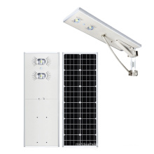 Automatic brightness adjustment high efficiency commercial all in one 40W 60w solar street light